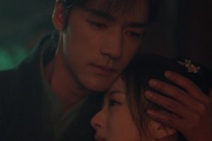 ดูหนัง มังกรหยก : ก๊วยเจ๋งวีรบุรุษเลือดเหล็ก  The Legend of Heroes ตอนที่ 24