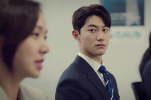 ดูหนัง ออฟฟิศป่วน ก๊วนอิเล็กทรอนิกส์ Gaus Electronics ตอนที่ 1