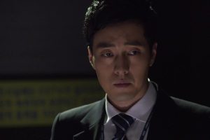 ดูหนัง ลวง ลับ จับตาย Ghost ตอนที่ 20