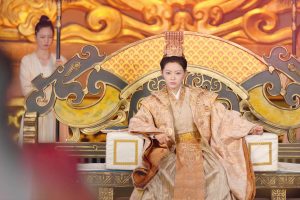 ดูหนัง โชคชะตาลิขิตให้มาพบรัก  My Uncanny Destiny ตอนที่ 4