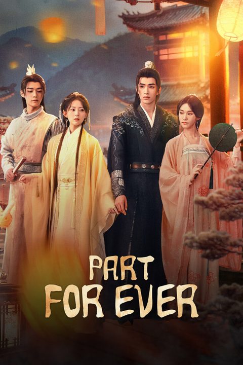 Part for Ever