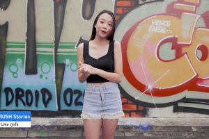 ดูหนัง ออน สตรีท On Street ตอนที่ 21