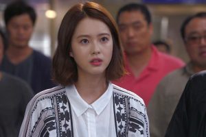 ดูหนัง สายสืบป่วน ก๊วนมือใหม่ You're All Surrounded ตอนที่ 19