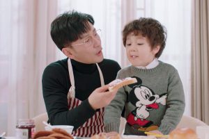 ดูหนัง ปาฏิหาริย์รักแด่เธอผู้กล้าหาญ To Be a Brave One ตอนที่ 32