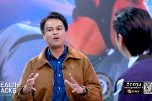 ดูหนัง เฮลท์แฮ็กส์ Health Hacks ตอนที่ 42