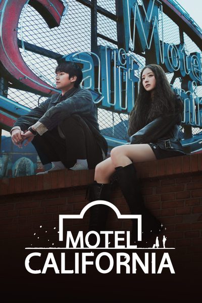 Motel California