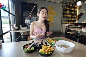 ดูหนัง นู๋หิว Nuhiw ตอนที่ 81