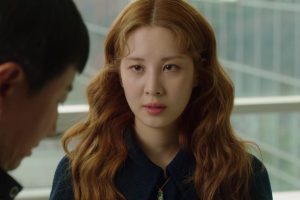 ดูหนัง ช่วยด้วยครับ ผมตกหลุมรักเทพธิดา Jinxed At First ตอนที่ 10