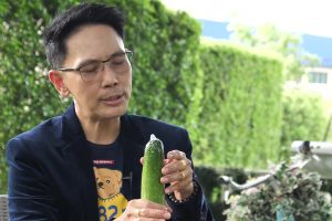 ดูหนัง The Sexologist ตอนที่ 32