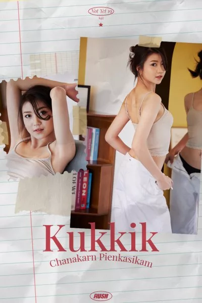 กุ๊กกิ๊ก ชนกานต์ เพียรกสิกรรม RUSH Fashion Vol.142 Kukkik