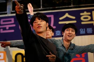 ดูหนัง ย้อนวันรัก 1988 Reply 1988 ตอนที่ 3