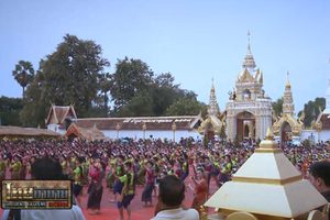 ดูหนัง ไทยท้าทาย THE THAILAND EXTREME RECORDS ตอนที่ 16