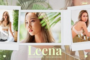 ดูหนัง ลีน่า อริยา จรัสวงศ์ RUSH Fashion Vol.143 Leena ตอนที่ 1