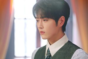 ดูหนัง คว้ารักประดับใจ Grab Your Love ตอนที่ 2