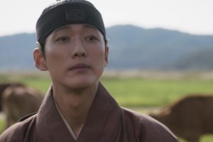 ดูหนัง แด่รักถึงนิรันดร์ My Dearest ตอนที่ 12