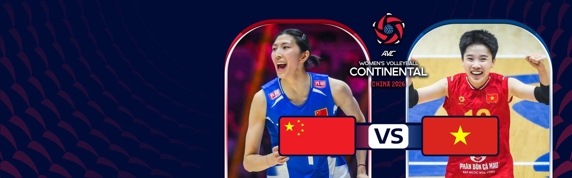 AVC Women's Continental Championship | จีน vs เวียดนาม (28 Aug 2026)