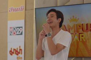 ดูหนัง แคมปัส สตาร์ 2024 Campus Star The Reality Series ตอนที่ 6