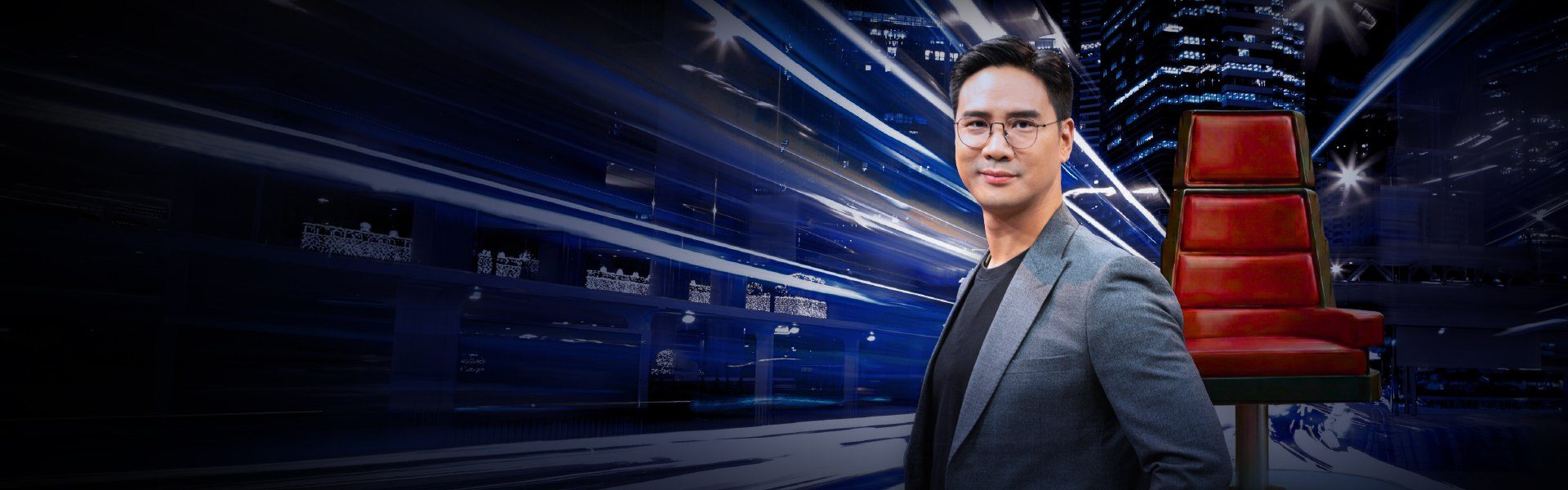 ตีซี้ตัวตึง Hot Seat