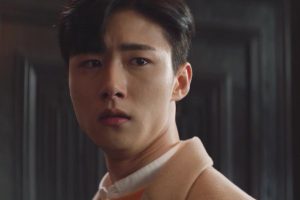 ดูหนัง ป่วนรักนายแมวเหมียว Meow, the Secret Boy ตอนที่ 10