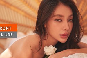 ดูหนัง ฟร้อนท์ เชียลดา ไชยวงศ์ A'lure Fashion Vol. 135 Front ตอนที่ 2