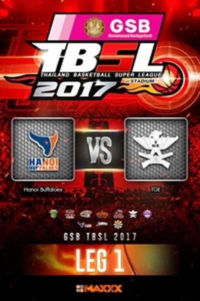 ฮานอย บัฟฟาโล่ส์ VS ไทยเครื่องสนาม คู่ที่ 1 29/1/17 LEG 1 Hanoi Buffaloes VS TGE