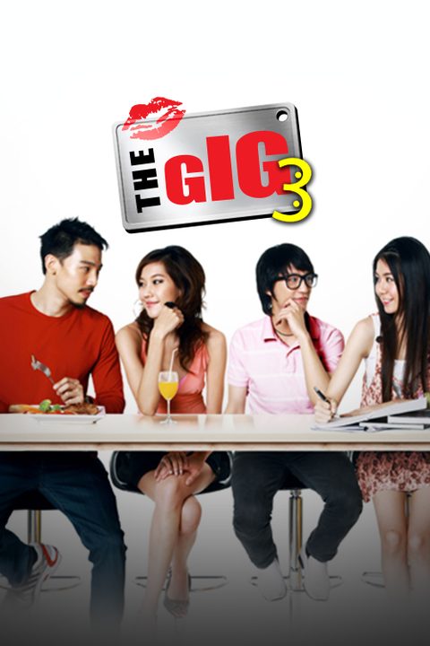 The Gig 3