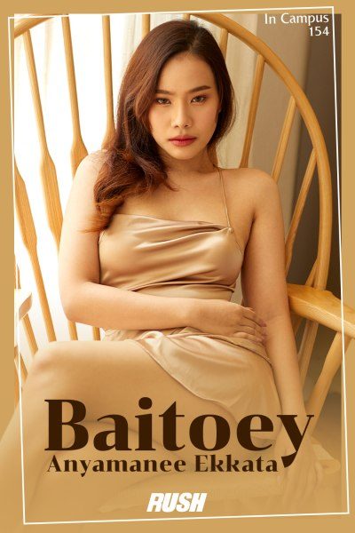 ใบเตย อัญมณี เอกตะ RUSH Fashion Vol.154 Baitoey