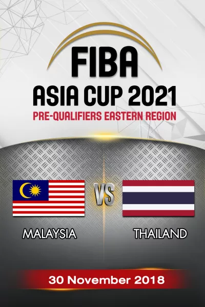มาเลเซีย vs ไทย Malaysia VS Thailand