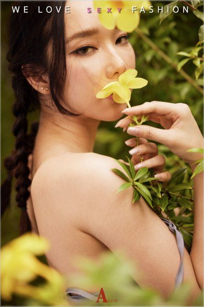 โดนัท กัลยณัฏฐ์ ศักดิรัตน์ A'lure Fashion Vol. 116 Donut