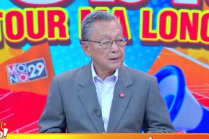 ดูหนัง ทัวร์มาลง Tour Ma Long ตอนที่ 141