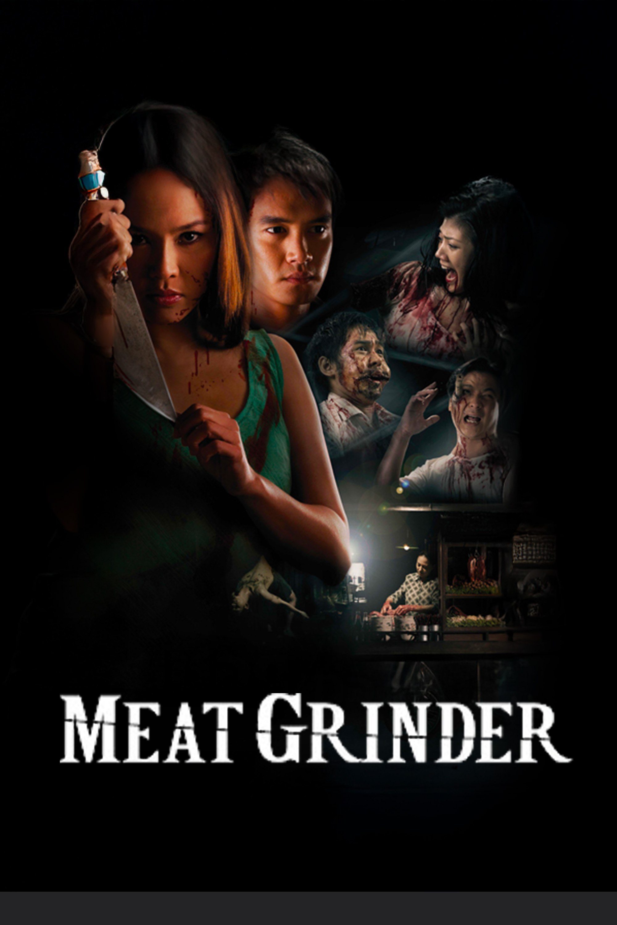 Meat Grinder