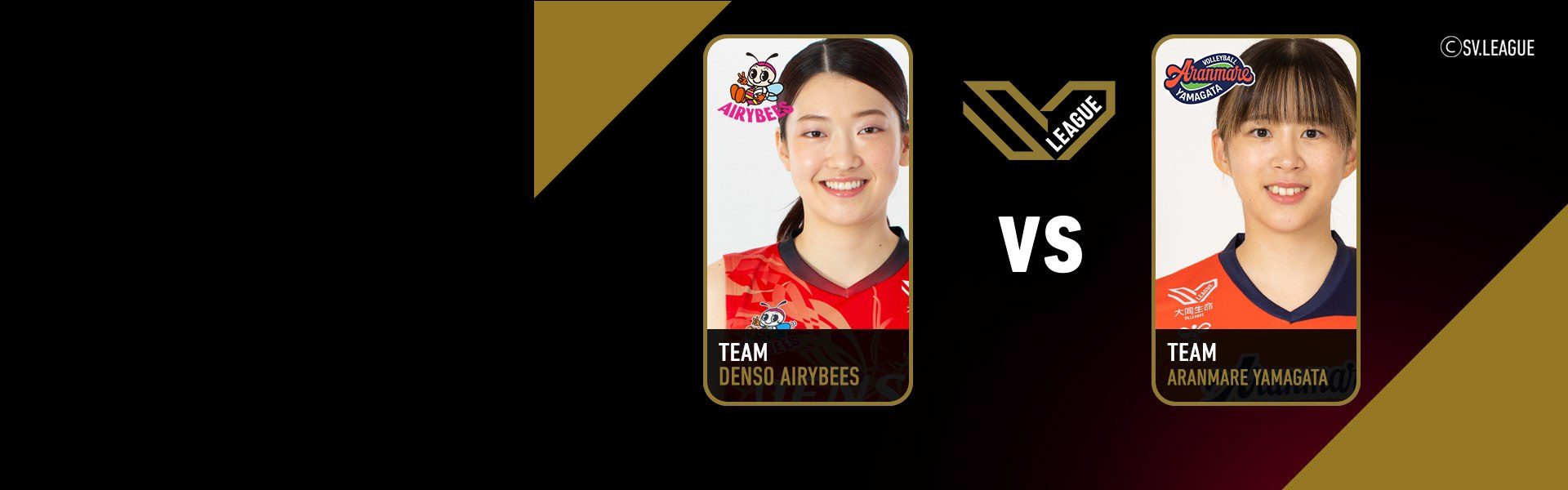 SV.League Women | เดนโซ แอร์ริบีส์ vs อารันมาเระ ยามากาตะ  (07 Mar 26)