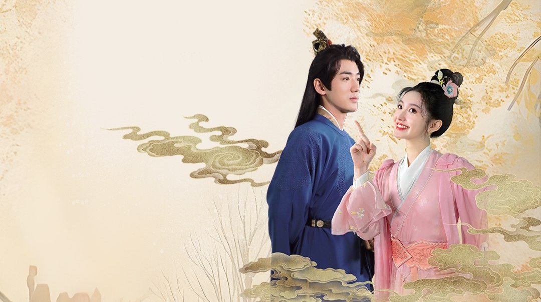 ซูเสี่ยวหลี อิสตรียอดองครักษ์ Sword-bearing Guard Su Xiaoli