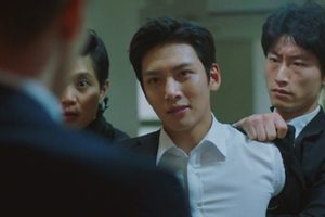 ดูหนัง The K2 ตอนที่ 13