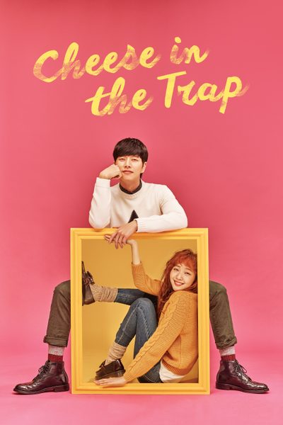Cheese in the Trap