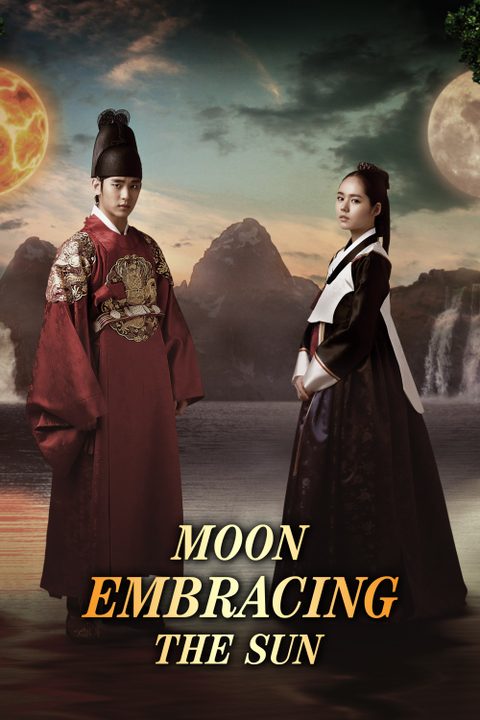 Moon Embracing The Sun