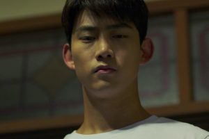 ดูหนัง วุ่นหัวใจ ยัยผีจอมป่วน Bring it on, Ghost ตอนที่ 13