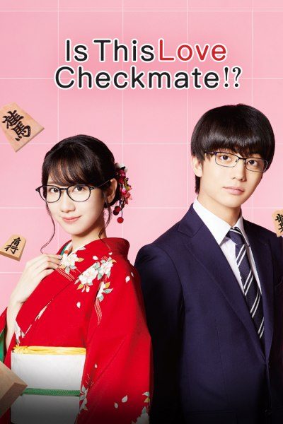 Is This Love Checkmate!?