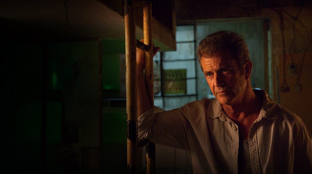 คนมหากาฬระอุ How I spent my Summer Vacation