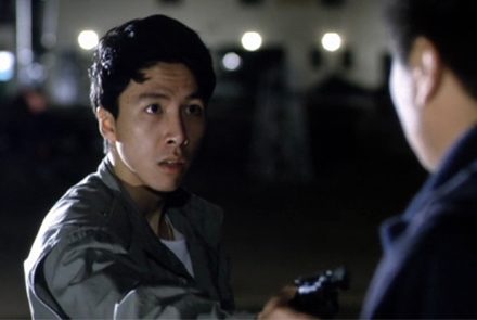 ชมลีลาบู๊ 'ดอนนี่ เยน' สมัยหนุ่มๆ ผ่านมาเกือบ 30 ปีแล้ว !