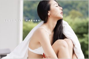 ดูหนัง ลูกกวาง ธีรพร สุขภาคี A'lure Fashion Vol. 117 Luuk Kwang ตอนที่ 1