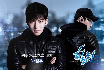 5 พระเอกเกาหลีสุดฮอตที่เคยรับบทตัวประกอบในซีรีส์