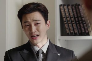 ดูหนัง ผู้จัดการบัญชีป่วน Good Manager ตอนที่ 9
