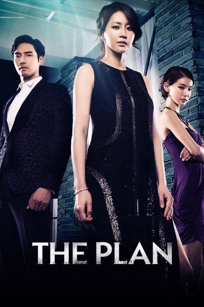 The Plan