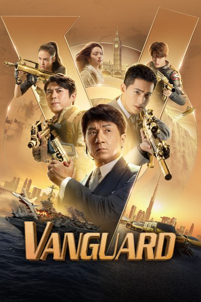 Vanguard