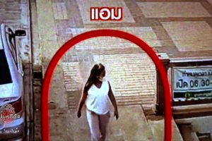 ดูหนัง ไขปมคดีดัง Khai Pom Kadee Dang ตอนที่ 1