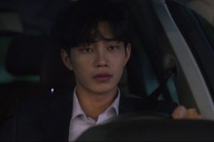 ดูหนัง เล่ห์แค้นแผนลวง Secret Boutique ตอนที่ 6