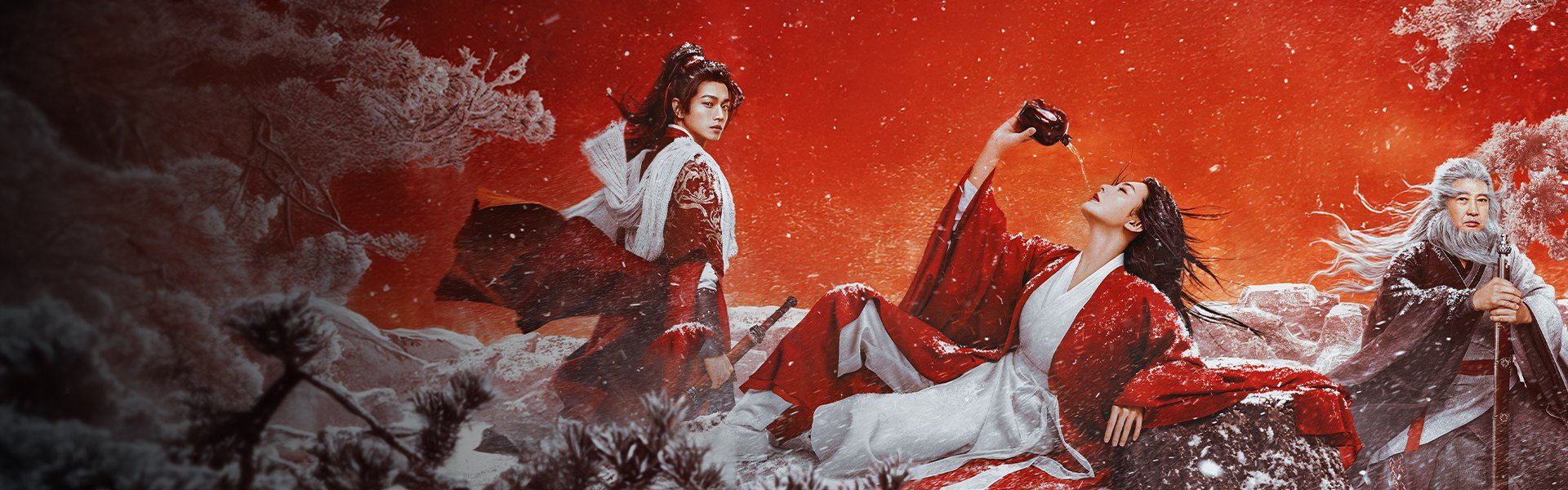 เดชคัมภีร์เทวดา Invincible Swordsman