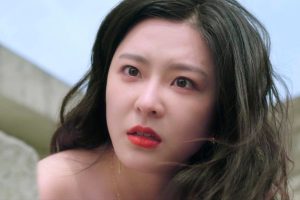 ดูหนัง แค้นรักให้สาสม Love Strikes Back ตอนที่ 2