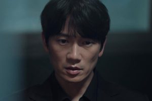 ดูหนัง จุดเชื่อมตาย Connection ตอนที่ 14